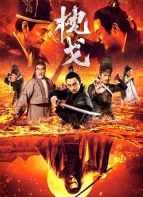 国产成人精品日本亚洲专区6